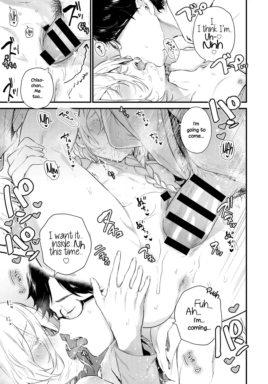 [Mameojitan] Onaji Keshiki | The Same Sights Fhentai - Page 25