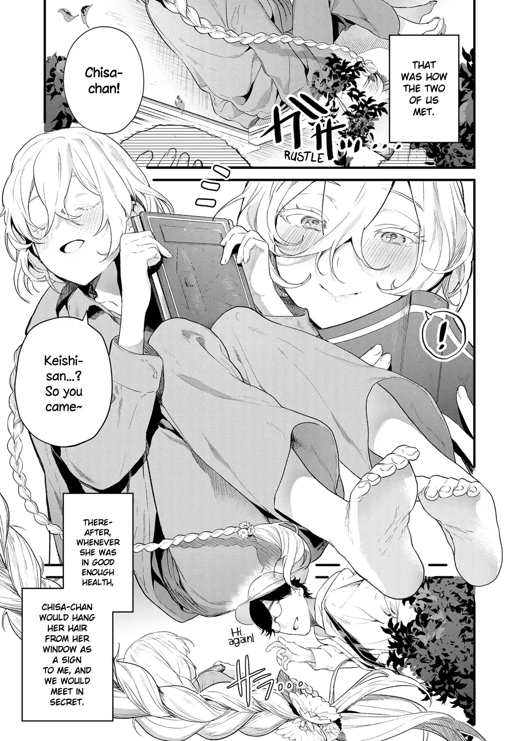 [Mameojitan] Onaji Keshiki | The Same Sights Fhentai - Page 3