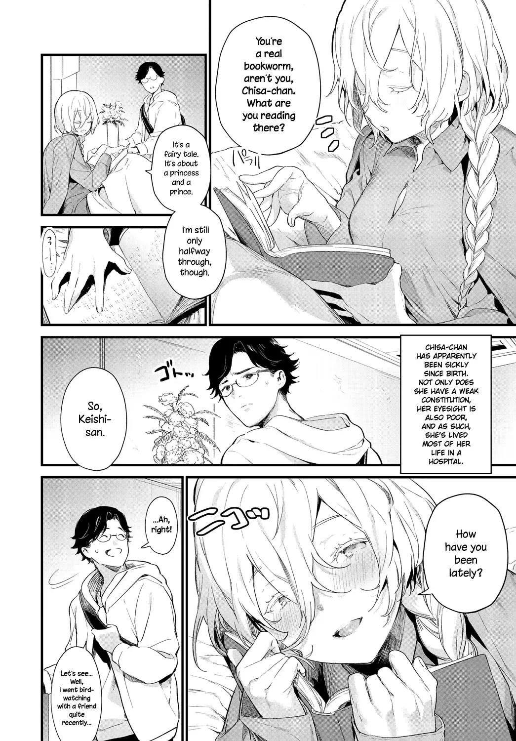 [Mameojitan] Onaji Keshiki | The Same Sights Fhentai - Page 4