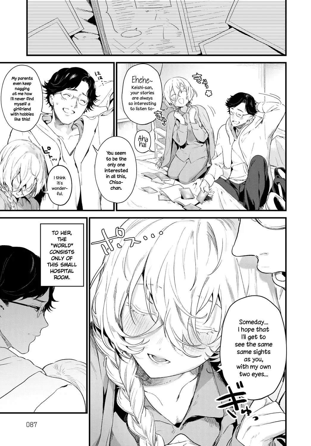 [Mameojitan] Onaji Keshiki | The Same Sights Fhentai - Page 5