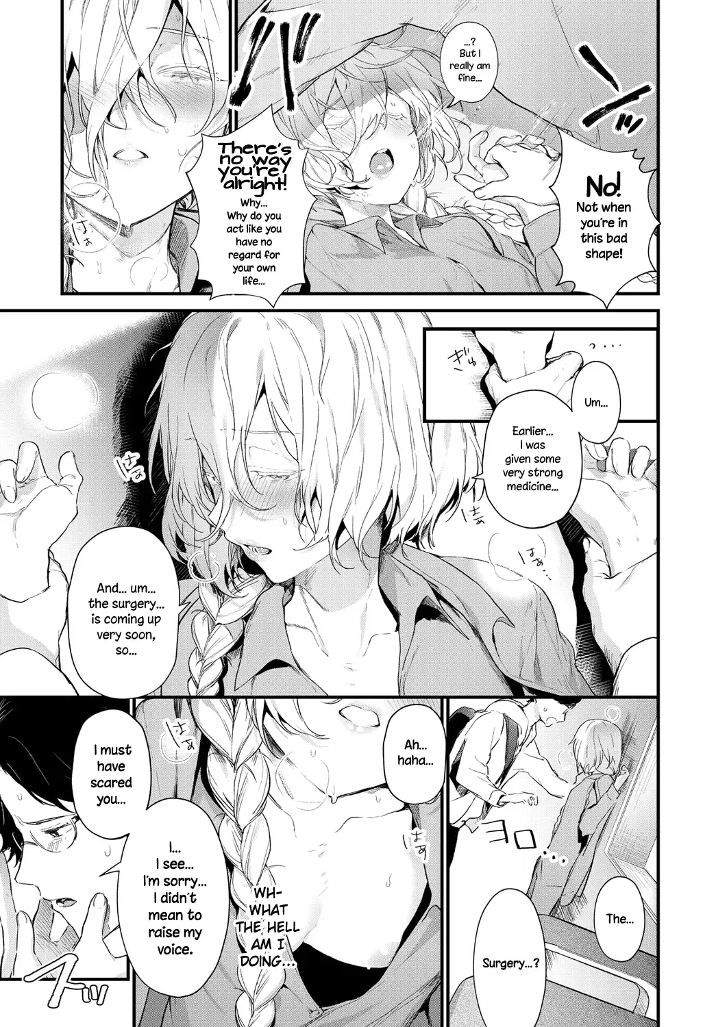 [Mameojitan] Onaji Keshiki | The Same Sights Fhentai - Page 7