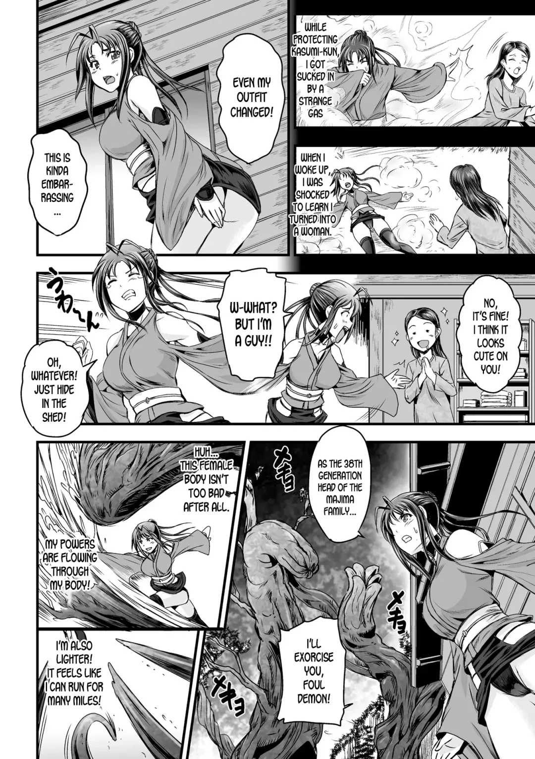 [Kumoi Takashi] Jutai ~Ore no Kokoro mo Onna ni Sareta Hi~ | Cursed Baby The day when my heart turned into that of a woman's Fhentai - Page 2