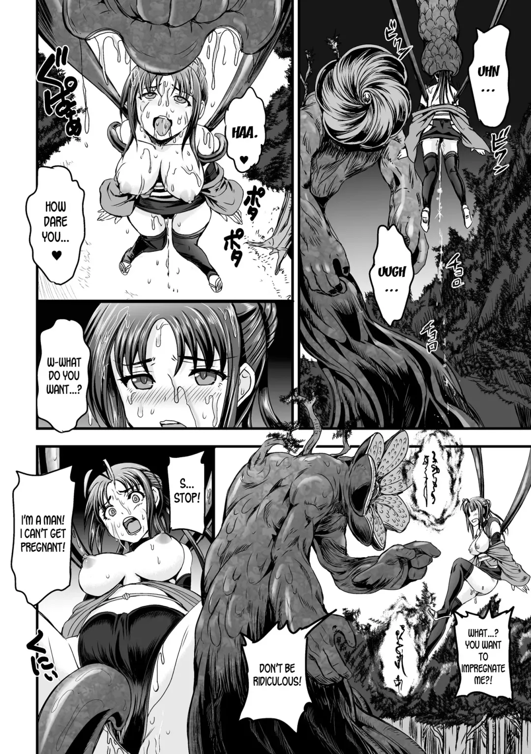 [Kumoi Takashi] Jutai ~Ore no Kokoro mo Onna ni Sareta Hi~ | Cursed Baby The day when my heart turned into that of a woman's Fhentai - Page 6