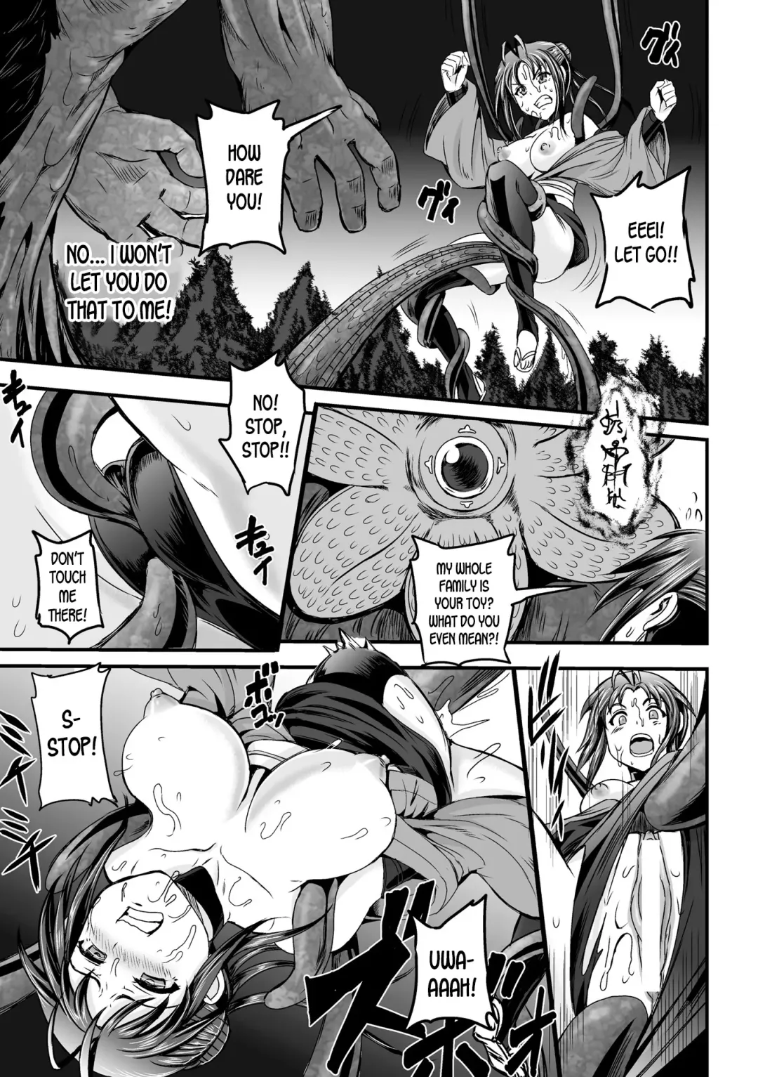 [Kumoi Takashi] Jutai ~Ore no Kokoro mo Onna ni Sareta Hi~ | Cursed Baby The day when my heart turned into that of a woman's Fhentai - Page 7