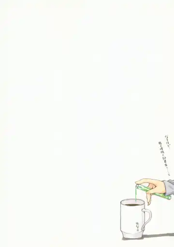 [Kyougoku Touya] Haruna wa Aishite Hoshii no san Fhentai - Page 30