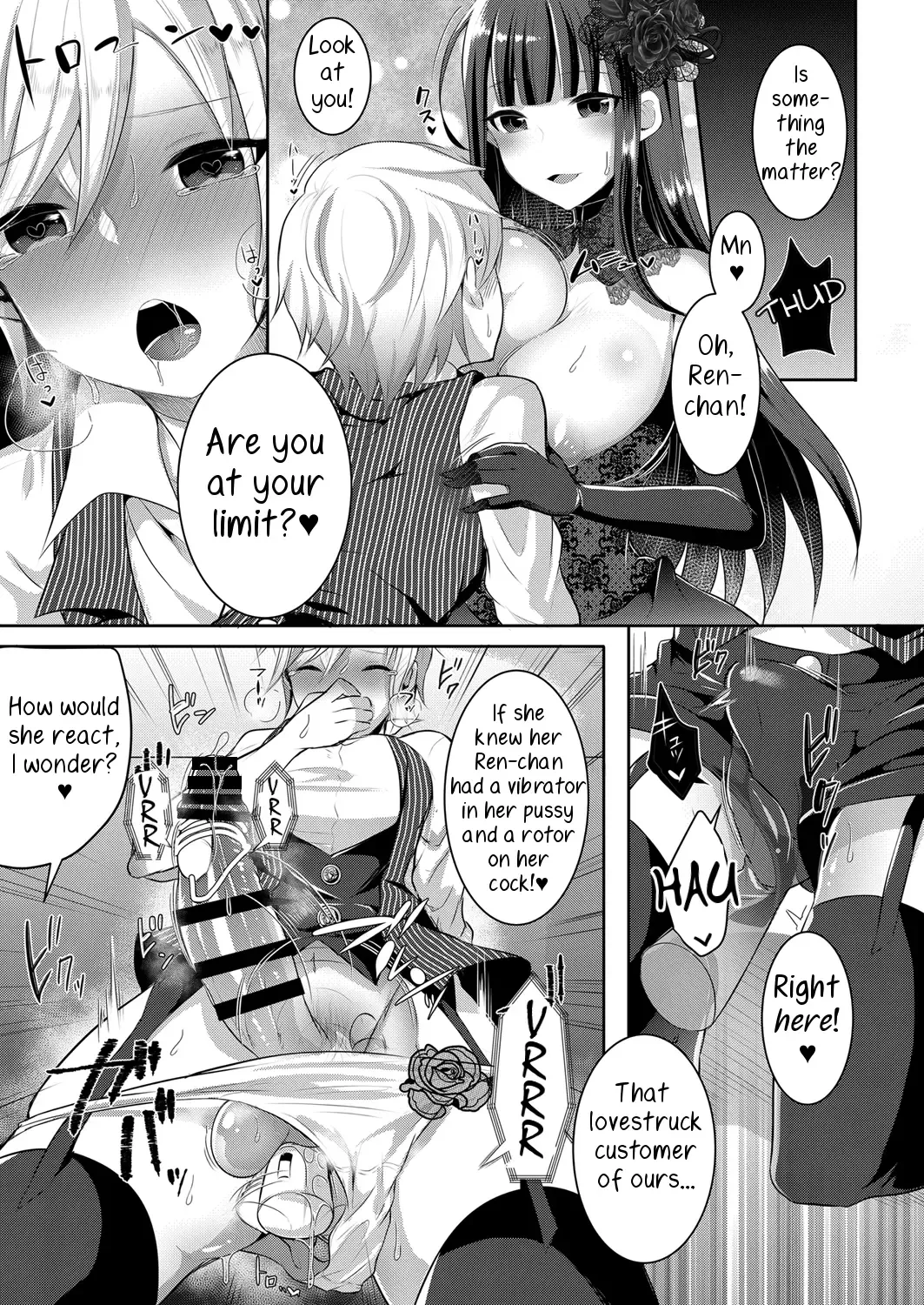 [Runrun] Boku ga Hitomebore Shita Gothic Onee-san wa Futanari datta Ken 3 Fhentai - Page 12