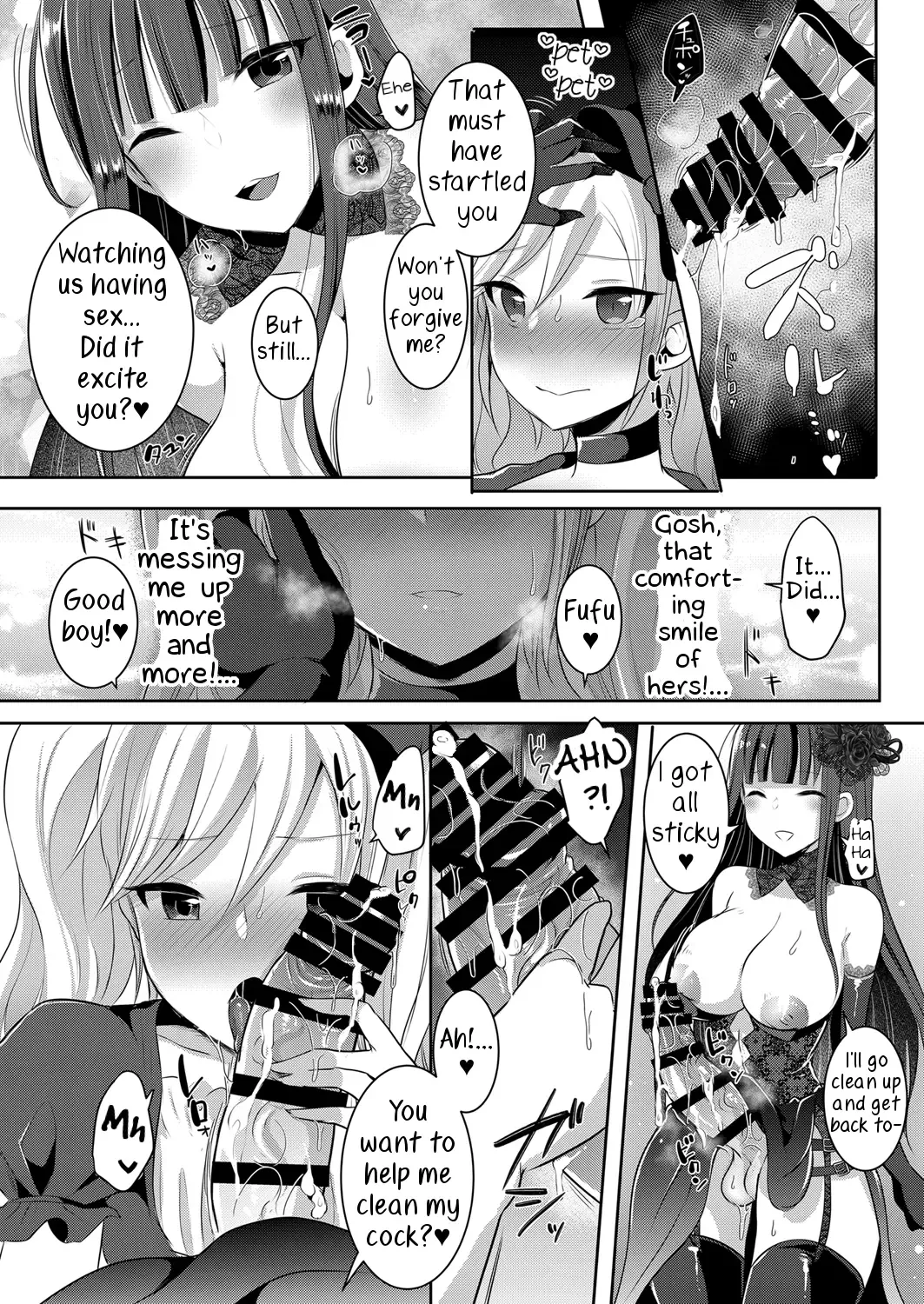 [Runrun] Boku ga Hitomebore Shita Gothic Onee-san wa Futanari datta Ken 3 Fhentai - Page 19