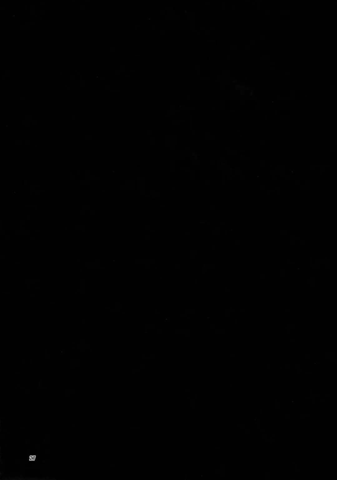 [Jinkennashi Tarou] Futa Dachi Fhentai - Page 29