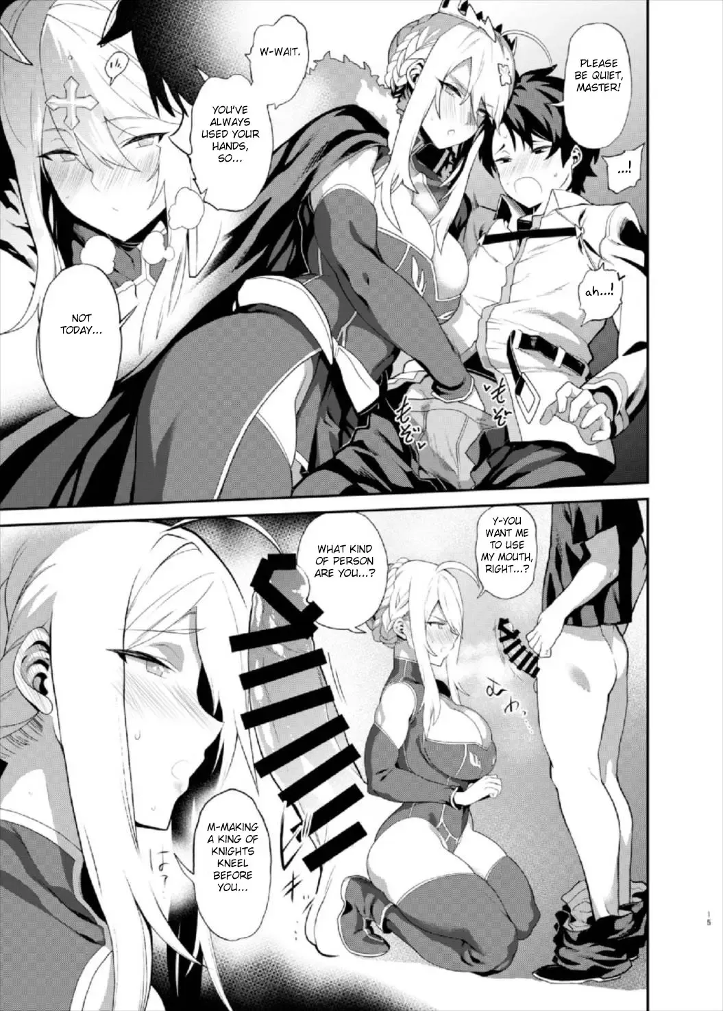 [Furari - Kome Dorobou] Anata no Ganbouki Fhentai - Page 15