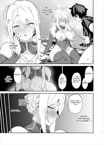 [Furari - Kome Dorobou] Anata no Ganbouki Fhentai - Page 9
