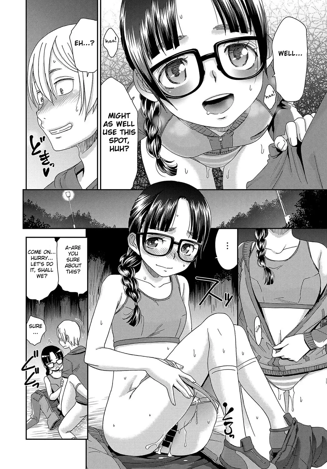 [Momonosuke] Iinchou no Yoru no Himitsu Fhentai - Page 12