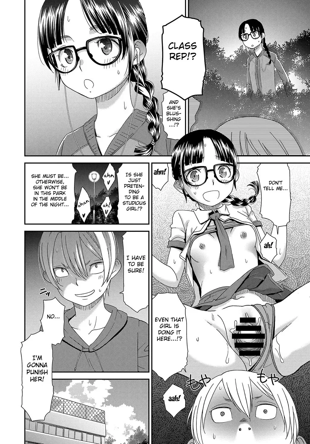[Momonosuke] Iinchou no Yoru no Himitsu Fhentai - Page 4