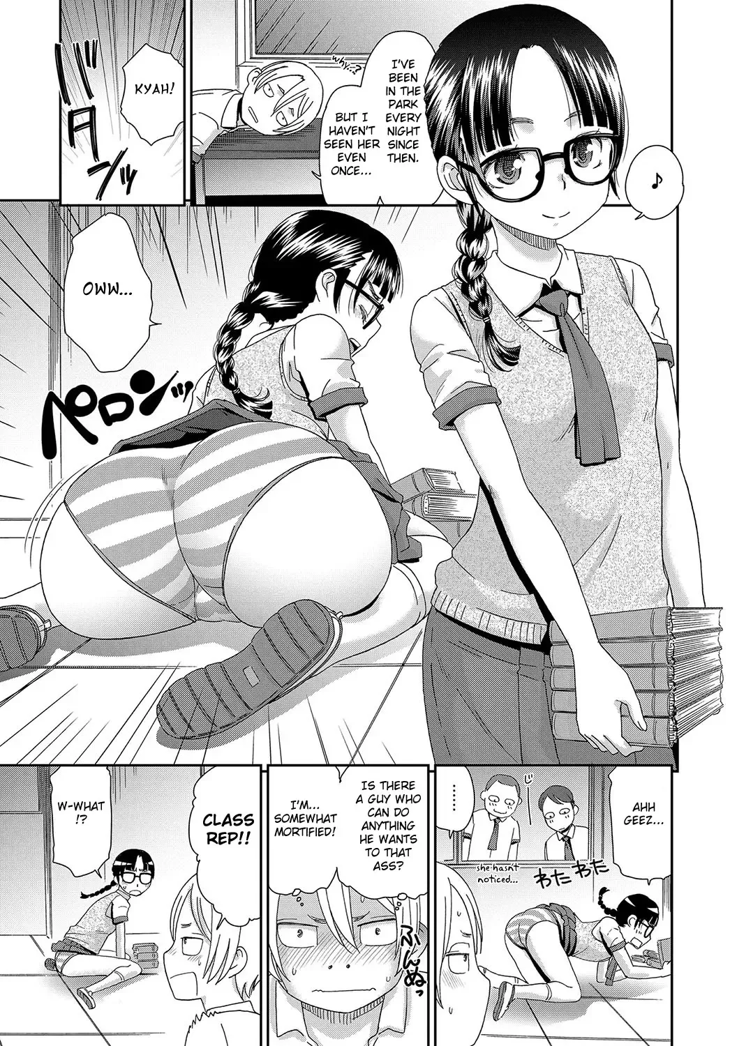 [Momonosuke] Iinchou no Yoru no Himitsu Fhentai - Page 5