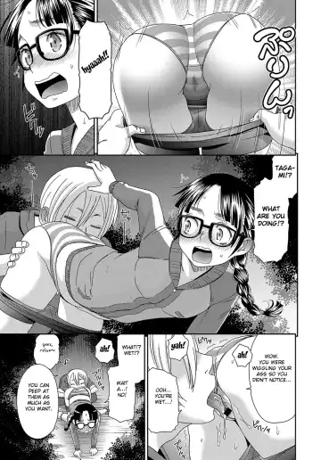[Momonosuke] Iinchou no Yoru no Himitsu Fhentai - Page 9
