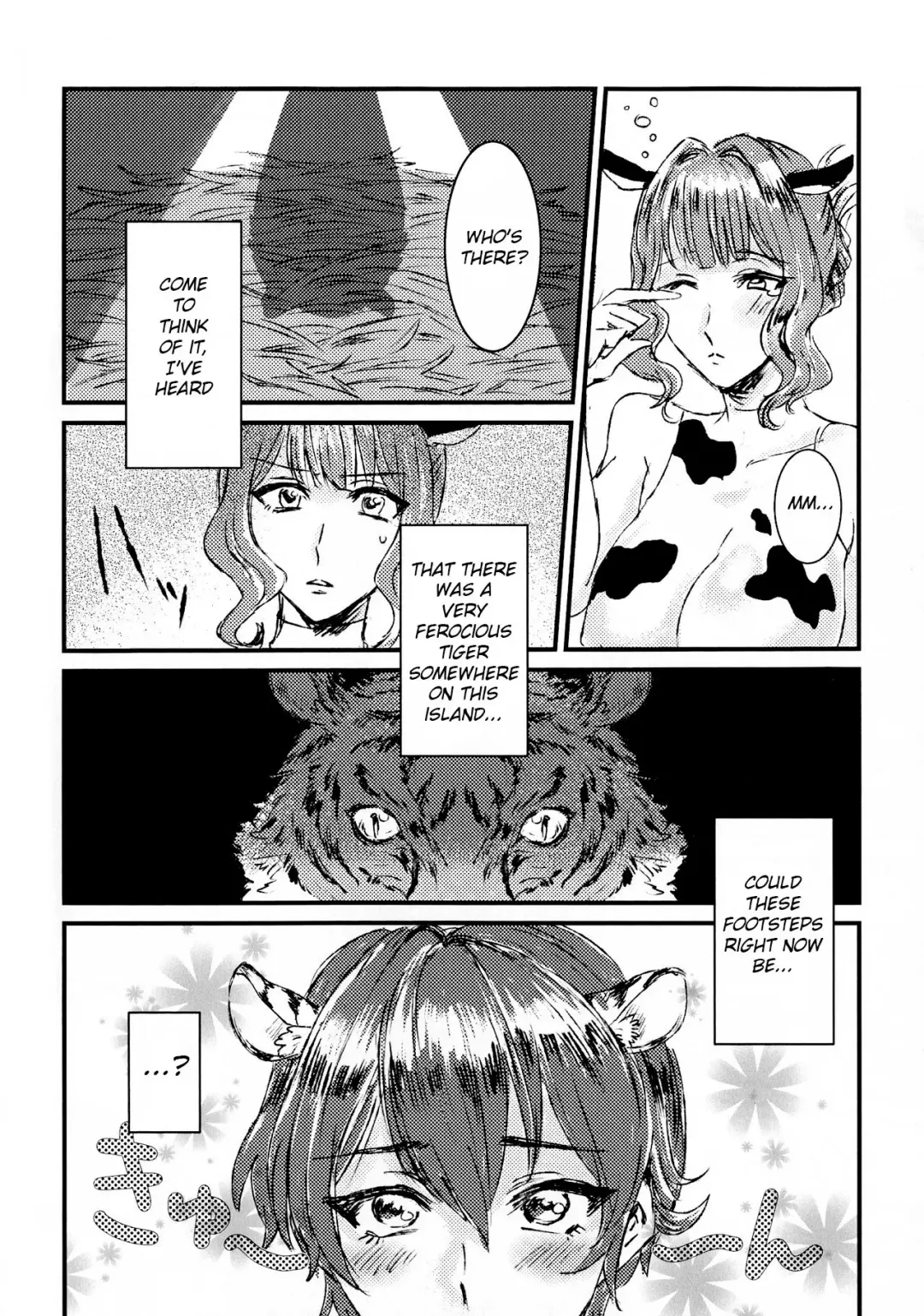 [Macica] Onaka Sora Tiger no Hiiragi-san ni Torino-san ga mo~ Shouganaiwanette Ochichi o Ageru Hanashi Fhentai - Page 3