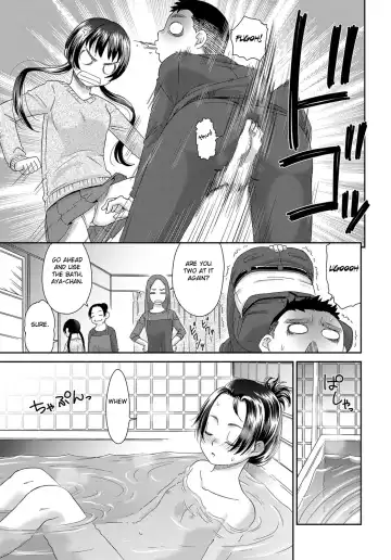 [Momonosuke] MeiAN Fhentai - Page 3