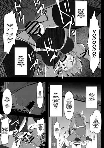 [Midori Niku] Kabeshiri Lunasa Fhentai - Page 12