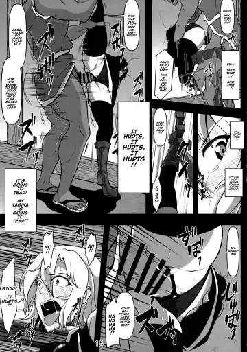 [Midori Niku] Kabeshiri Lunasa Fhentai - Page 14