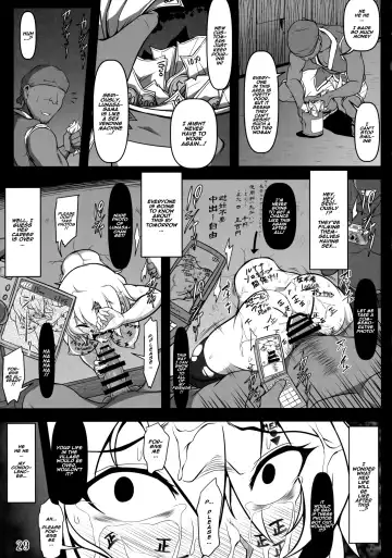 [Midori Niku] Kabeshiri Lunasa Fhentai - Page 28