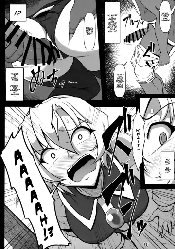 [Midori Niku] Kabeshiri Lunasa Fhentai - Page 9