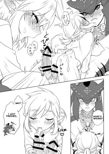 [Mm] Prince Link is unpredictable Fhentai - Page 5