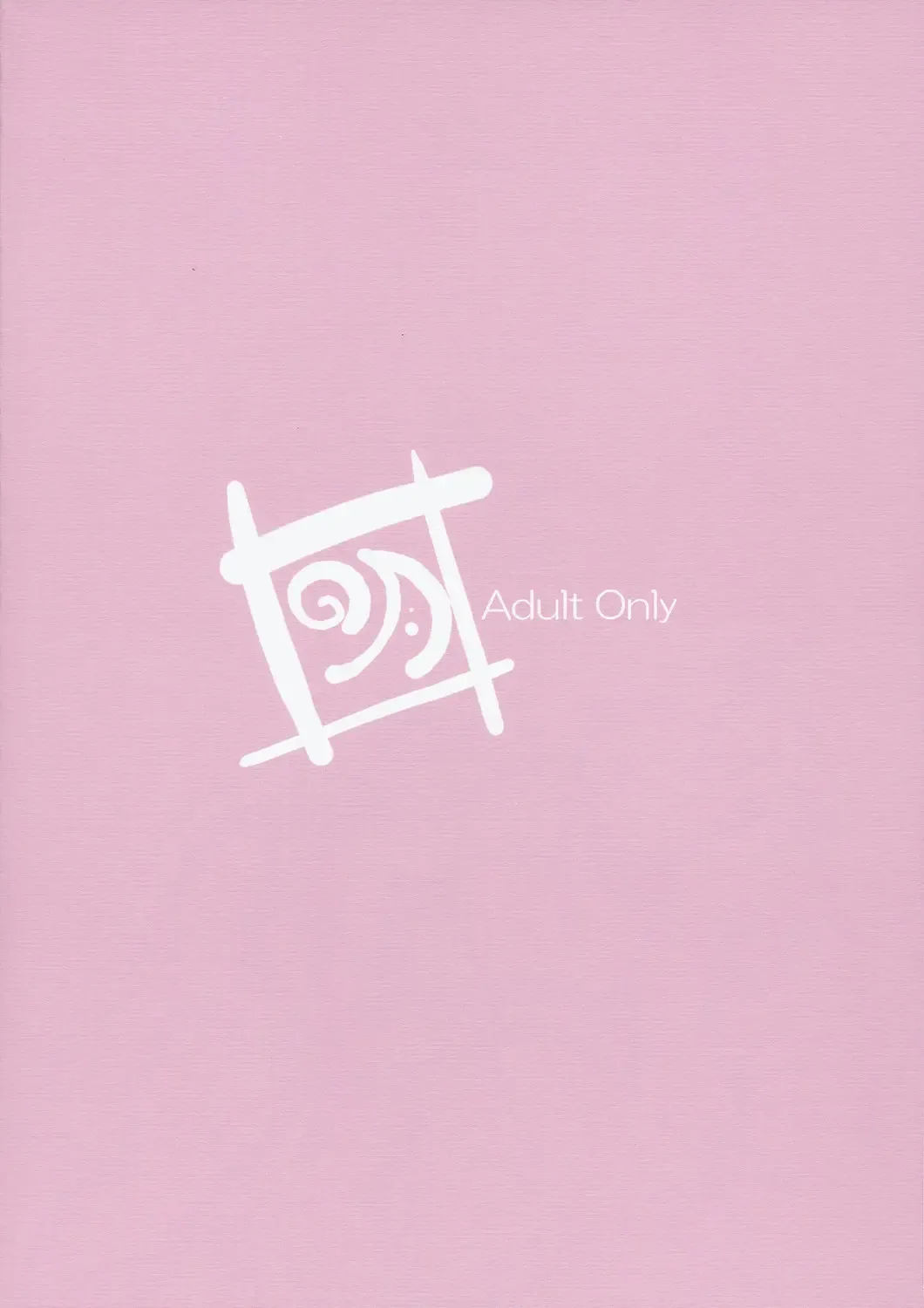 [Ozawa Akifumi] Maocheck Sono 162 Fhentai - Page 26