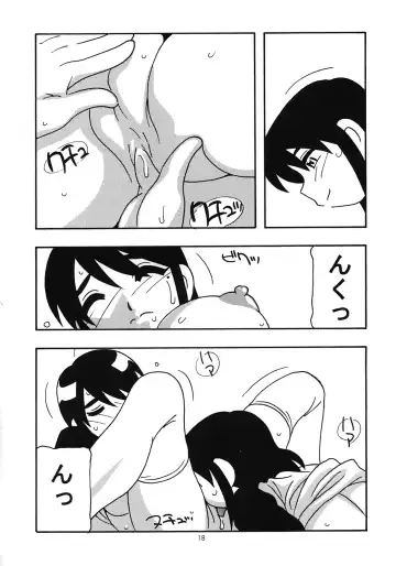 [O.ri] LL-2 Fhentai - Page 16