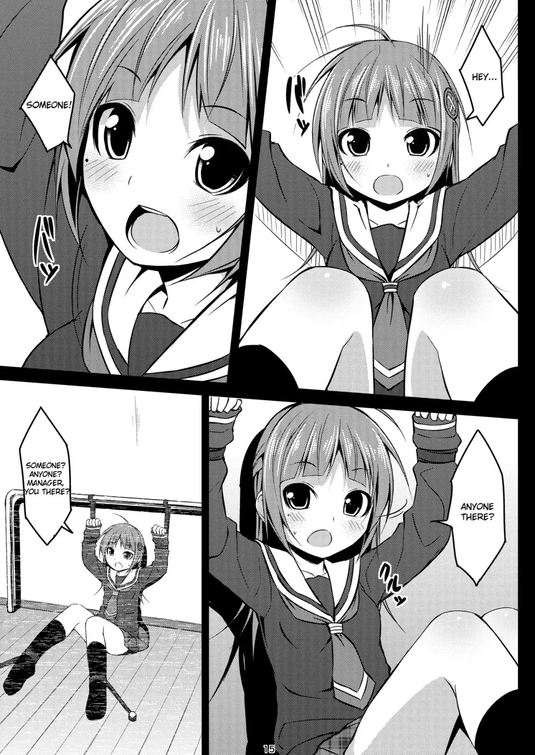 [Art Jam - Mitsumaro] DenMan 24ji ~8, 9 kanme~ Set Fhentai - Page 14