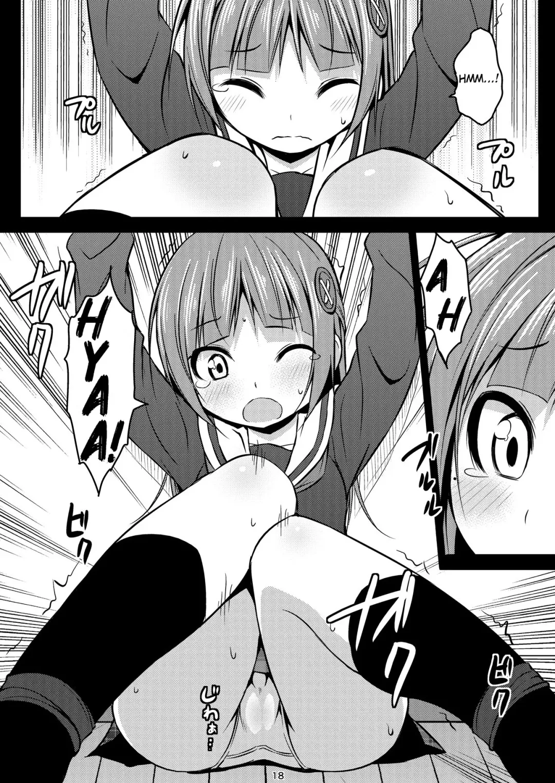 [Art Jam - Mitsumaro] DenMan 24ji ~8, 9 kanme~ Set Fhentai - Page 17