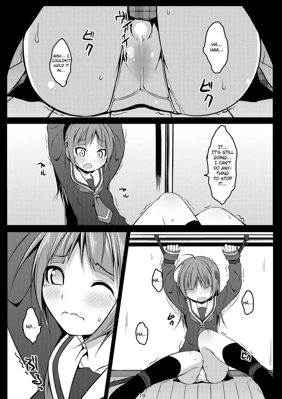 [Art Jam - Mitsumaro] DenMan 24ji ~8, 9 kanme~ Set Fhentai - Page 18