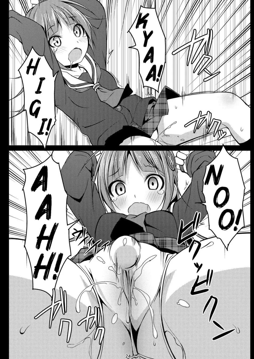 [Art Jam - Mitsumaro] DenMan 24ji ~8, 9 kanme~ Set Fhentai - Page 23