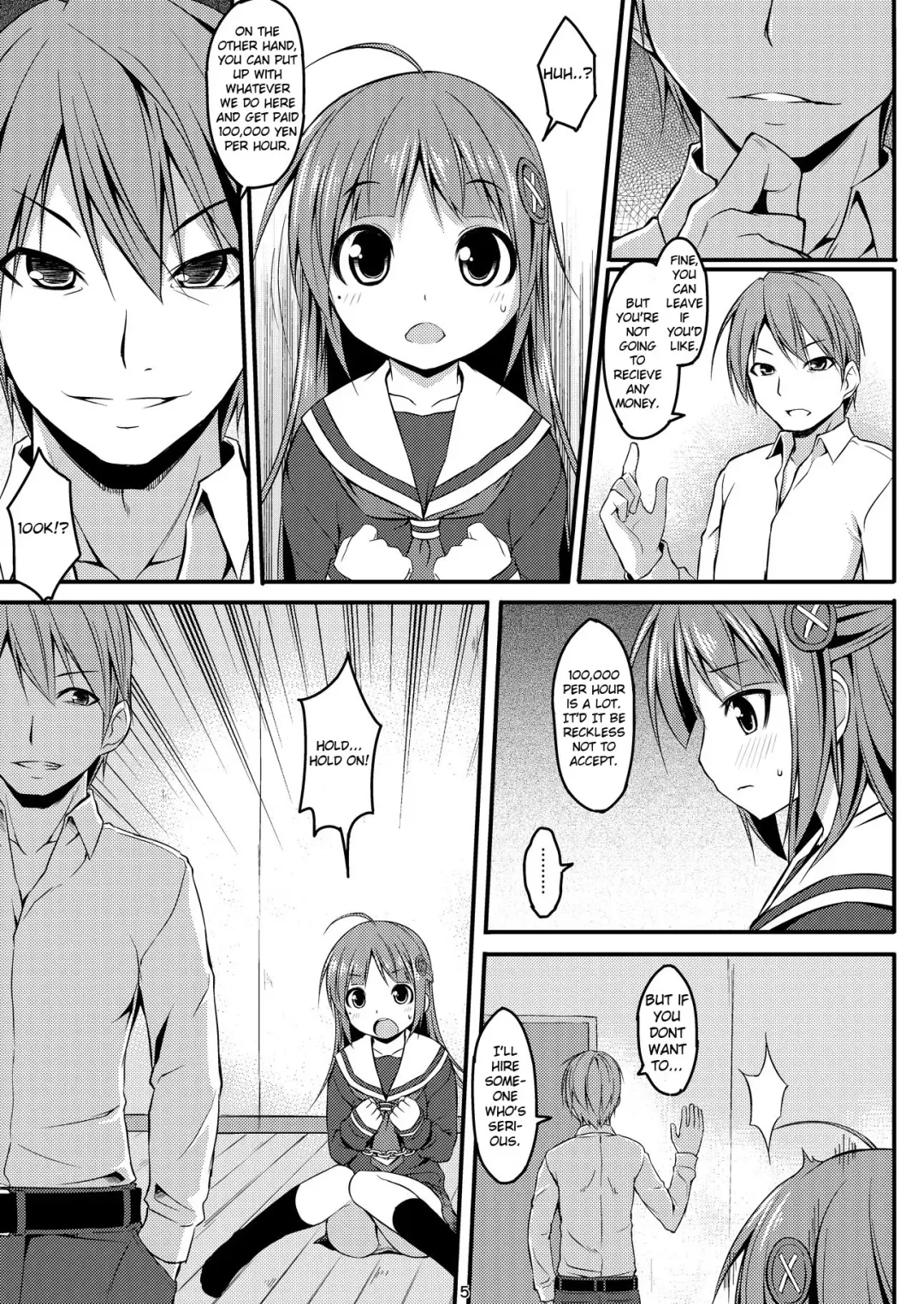 [Art Jam - Mitsumaro] DenMan 24ji ~8, 9 kanme~ Set Fhentai - Page 30