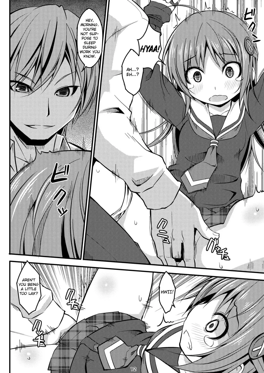 [Art Jam - Mitsumaro] DenMan 24ji ~8, 9 kanme~ Set Fhentai - Page 37
