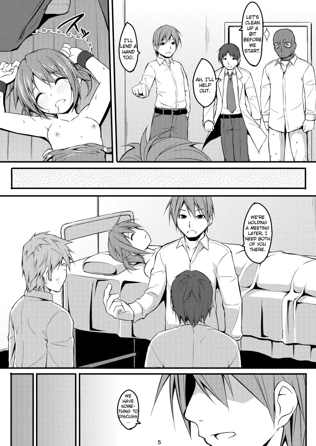 [Art Jam - Mitsumaro] DenMan 24ji ~8, 9 kanme~ Set Fhentai - Page 4