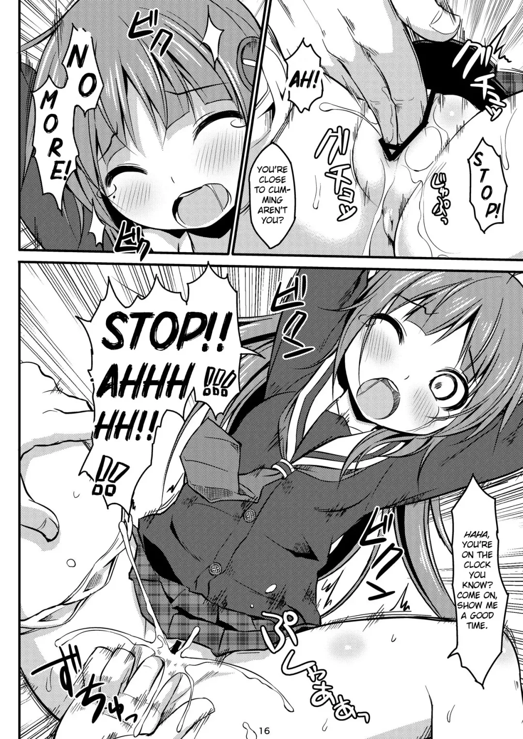 [Art Jam - Mitsumaro] DenMan 24ji ~8, 9 kanme~ Set Fhentai - Page 41