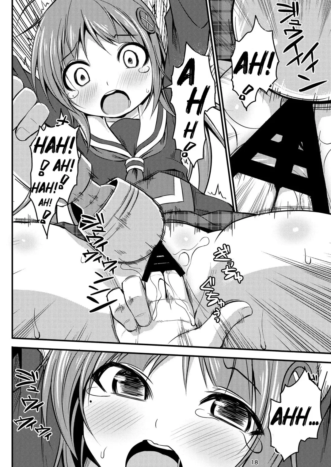 [Art Jam - Mitsumaro] DenMan 24ji ~8, 9 kanme~ Set Fhentai - Page 43