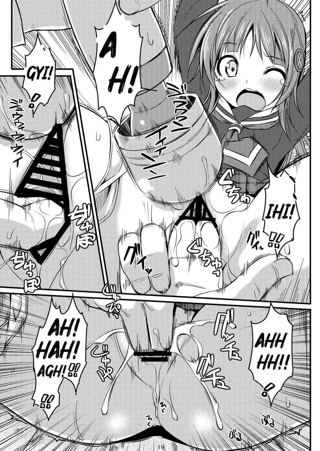 [Art Jam - Mitsumaro] DenMan 24ji ~8, 9 kanme~ Set Fhentai - Page 44