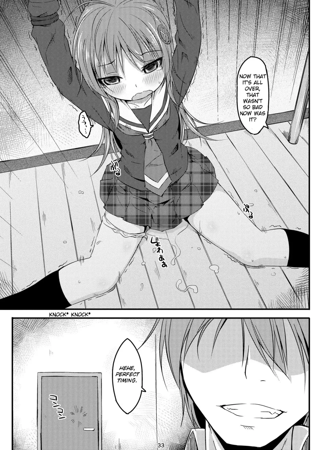 [Art Jam - Mitsumaro] DenMan 24ji ~8, 9 kanme~ Set Fhentai - Page 58