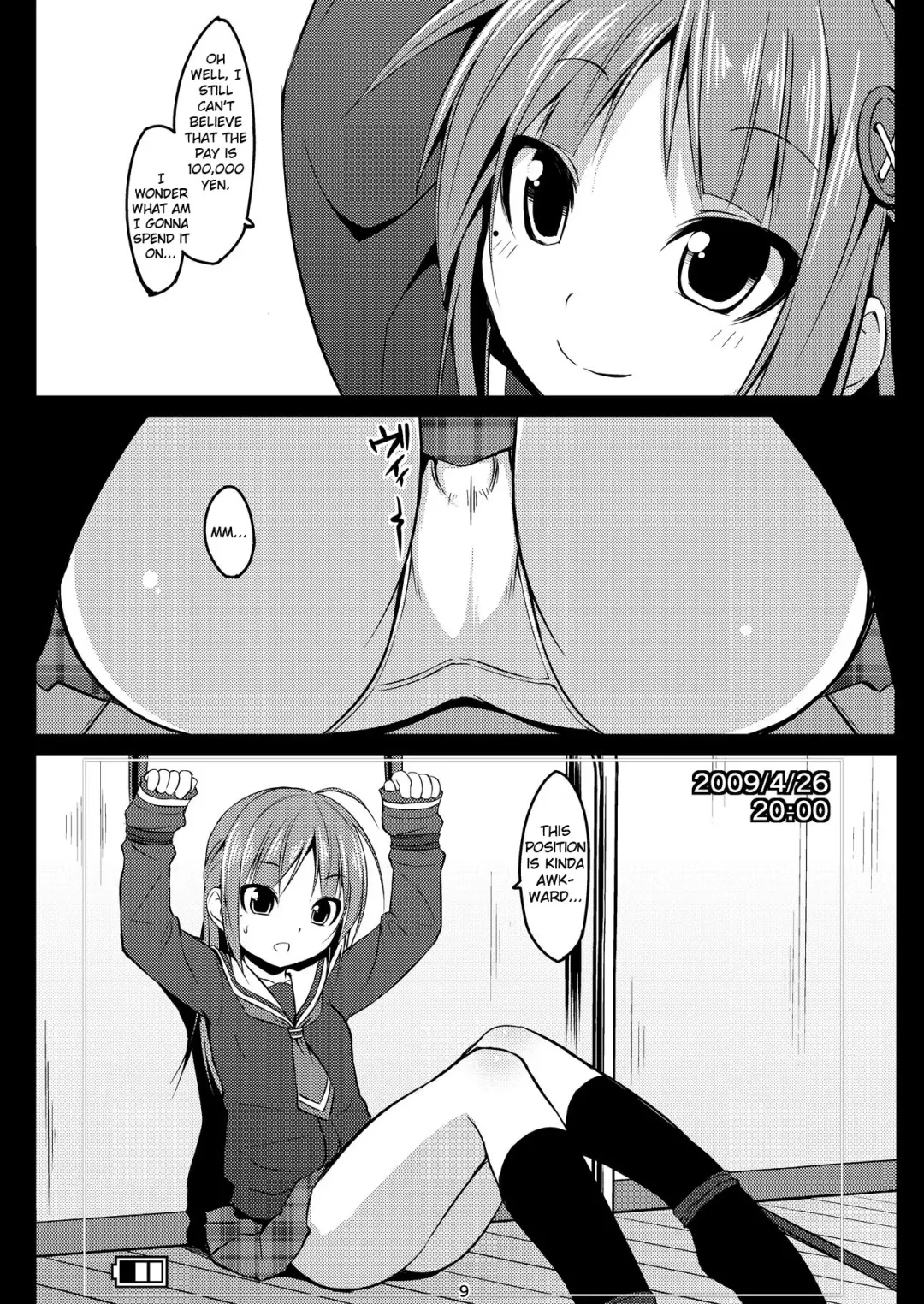 [Art Jam - Mitsumaro] DenMan 24ji ~8, 9 kanme~ Set Fhentai - Page 8