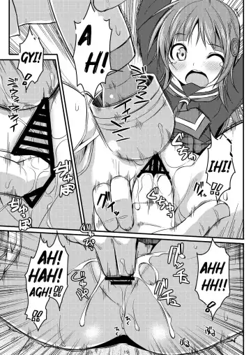 [Art Jam - Mitsumaro] DenMan 24ji ~8, 9 kanme~ Set Fhentai - Page 44