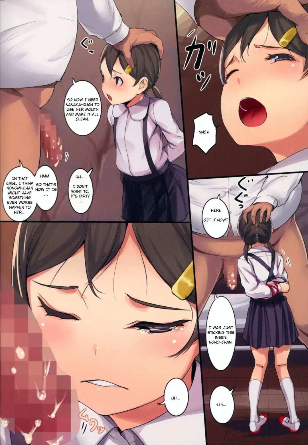 [Sody] Chicchai Ko no Hon Vol. 8 Fhentai - Page 6