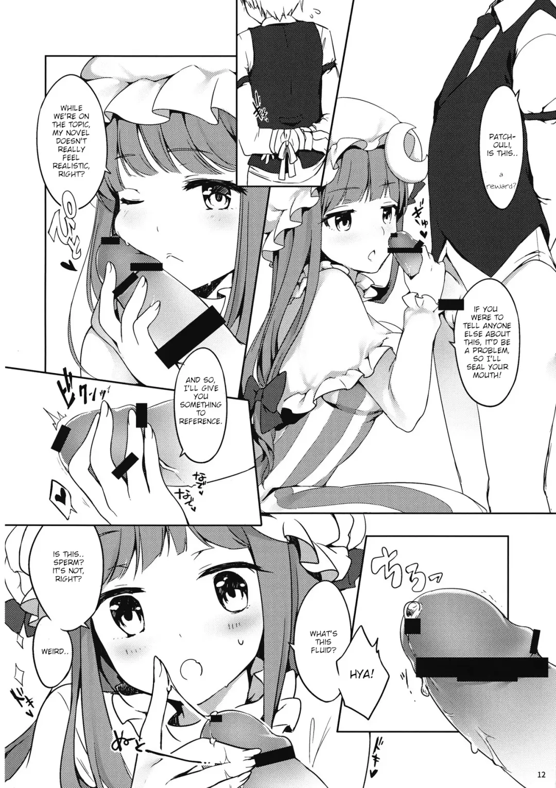 [Tachibana Hisui] Patchouli-san ni Yowami o Nigiraretai Fhentai - Page 11