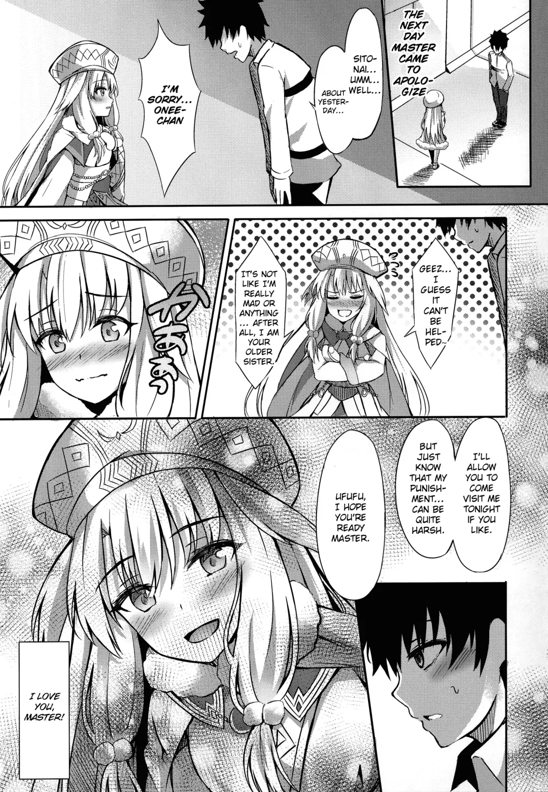 [Konka] Sitonai Nee-chan tte Yonde | Call Me Sitonai Nee-Chan Fhentai - Page 24