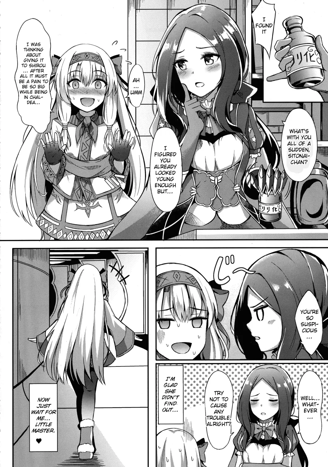 [Konka] Sitonai Nee-chan tte Yonde | Call Me Sitonai Nee-Chan Fhentai - Page 5