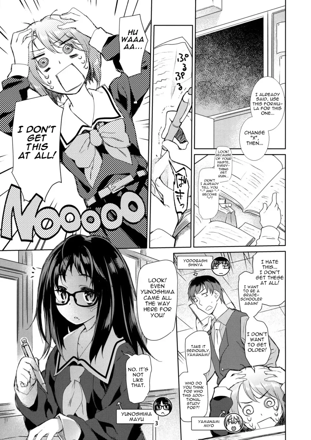 [Midori No Rupe] Y Fhentai - Page 3