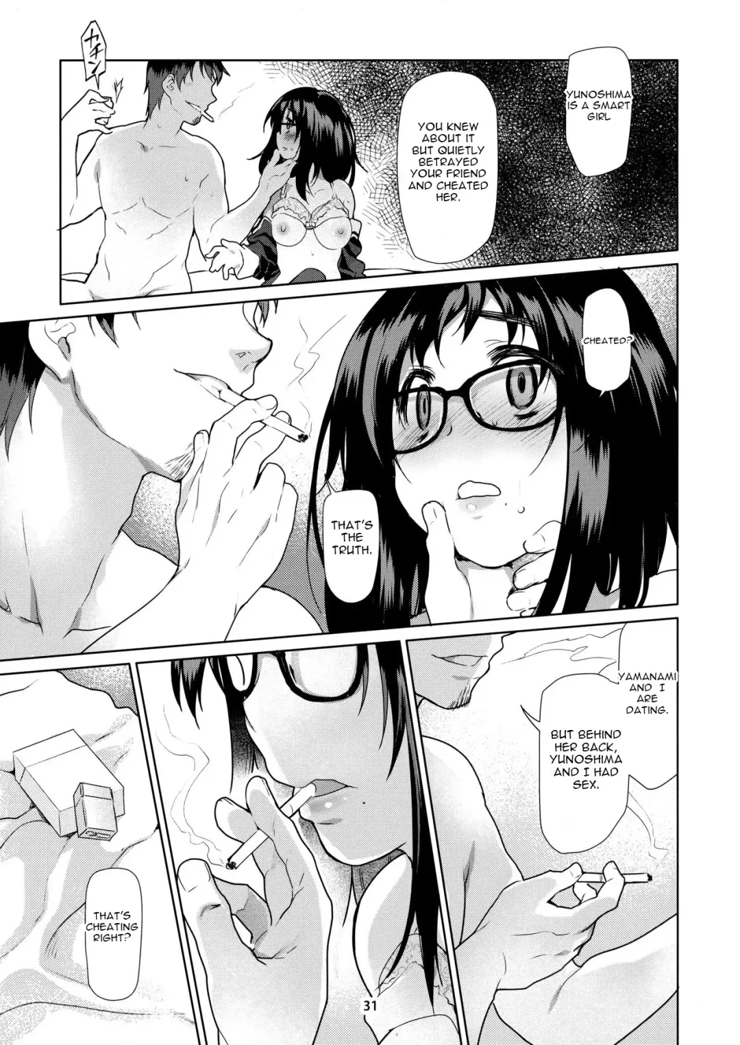 [Midori No Rupe] Y Fhentai - Page 31