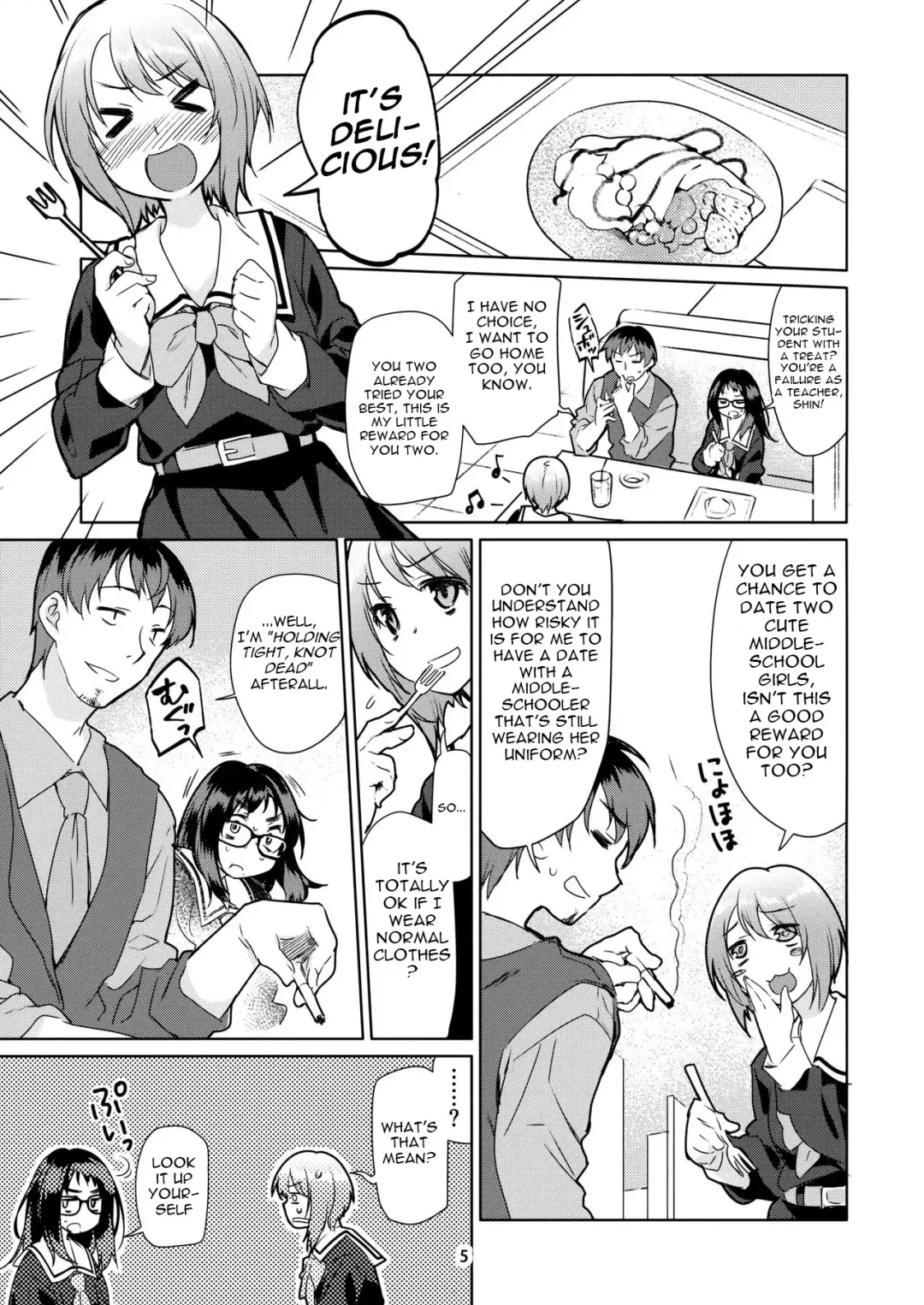 [Midori No Rupe] Y Fhentai - Page 5