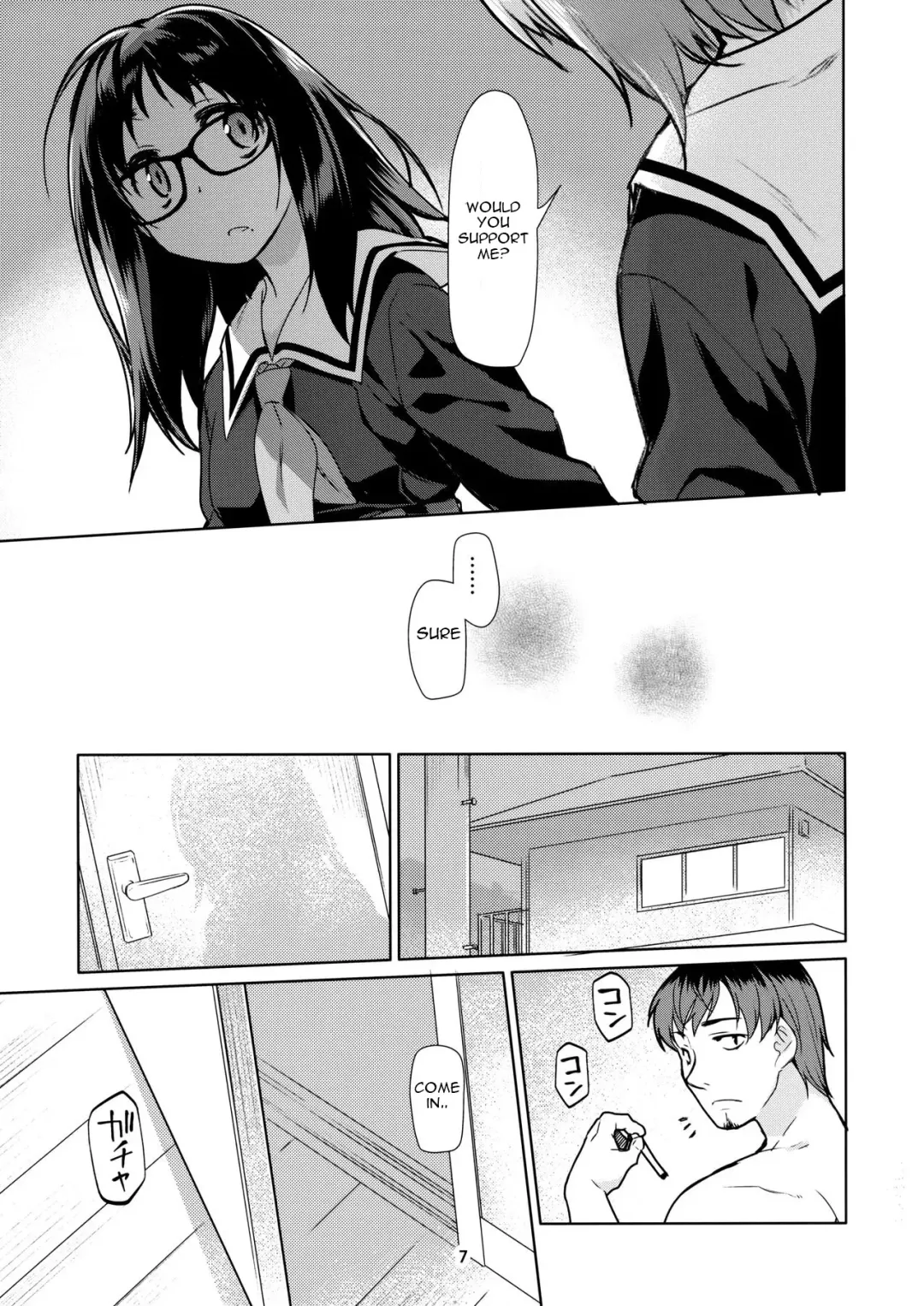[Midori No Rupe] Y Fhentai - Page 7