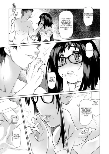 [Midori No Rupe] Y Fhentai - Page 31