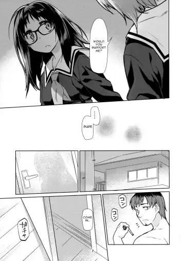 [Midori No Rupe] Y Fhentai - Page 7